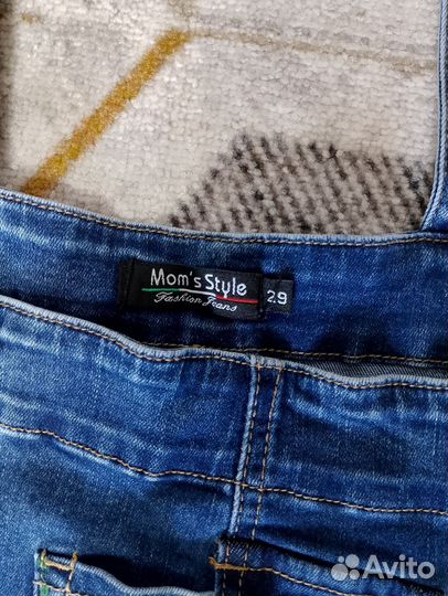 Комбинезон джинсовый