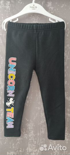 Джинсы и штаны утопленные