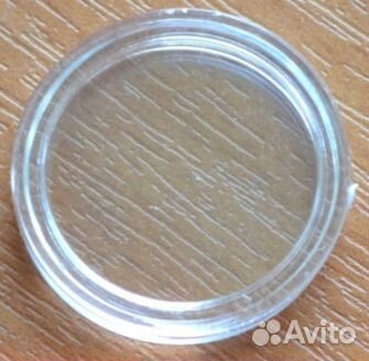 Капсулы и холдеры для хранения монет