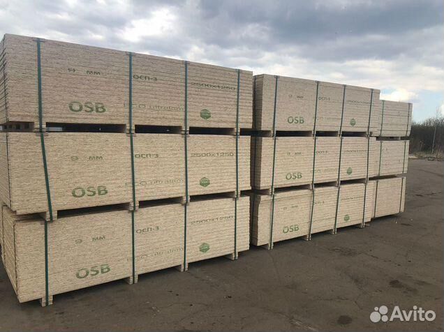 Плита OSB-3 9*1250*2500 мм Kronospan 3,125 м2