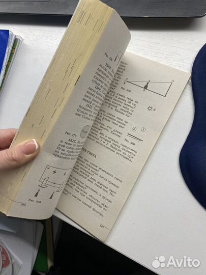 Сборник задач по физике 7 9 класс лукашик