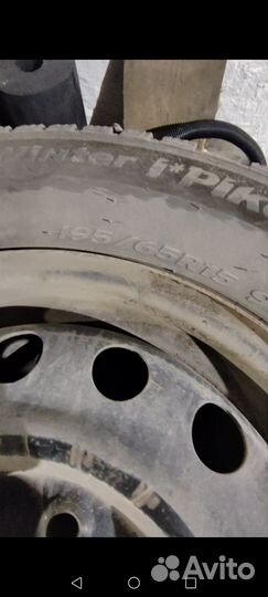 Hankook Winter I'Pike RS2 W429 195/65 R15
