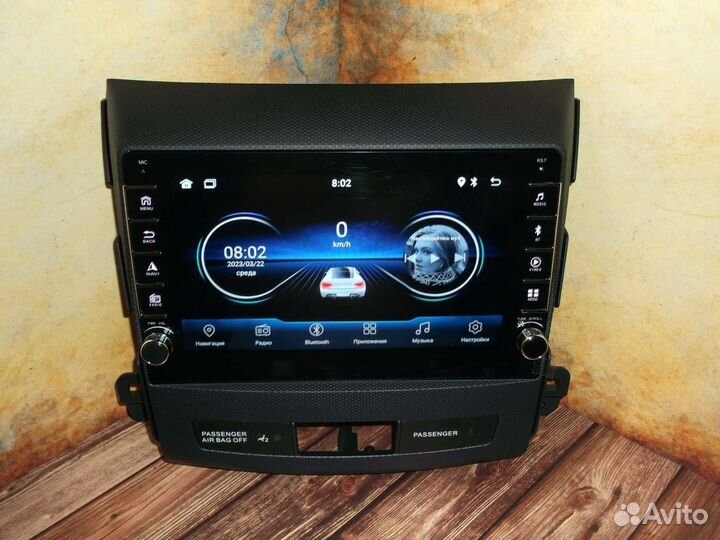 Магнитола Citroen C-Crosser Android крутилки