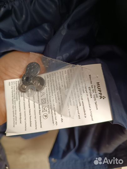 Пальто зимнее