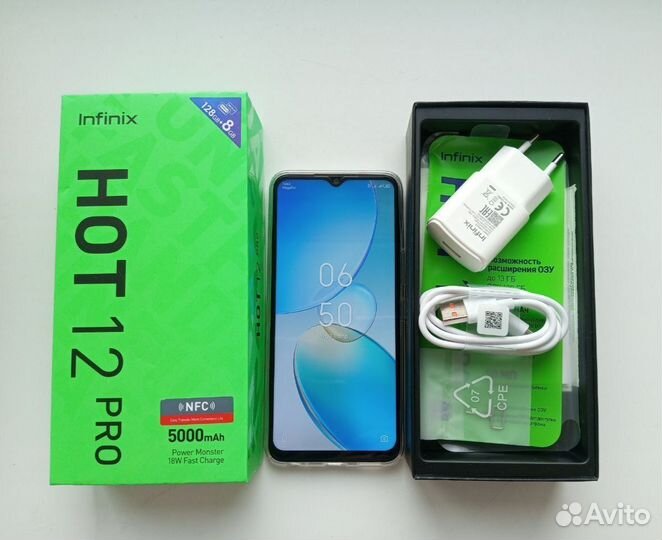 Infinix Hot 12 Pro, 8/128 ГБ