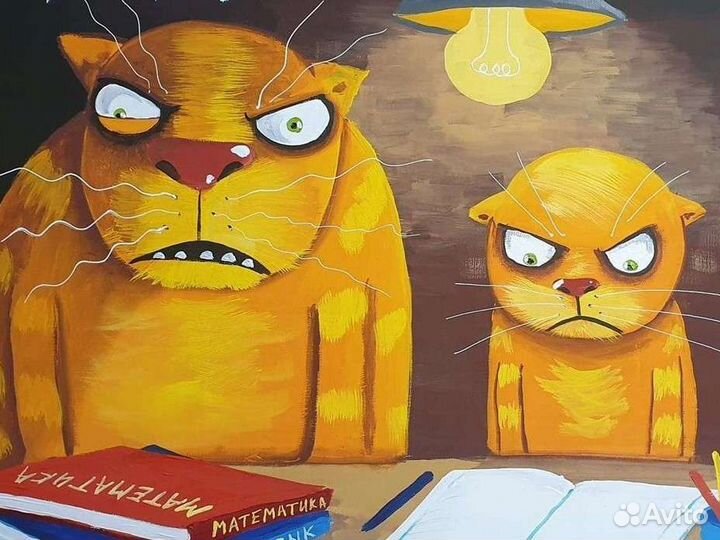 Репетитор математика (алгебра, геометрия) 7-9 кл