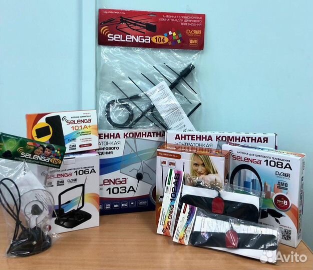 Антенна комнатная Selenga