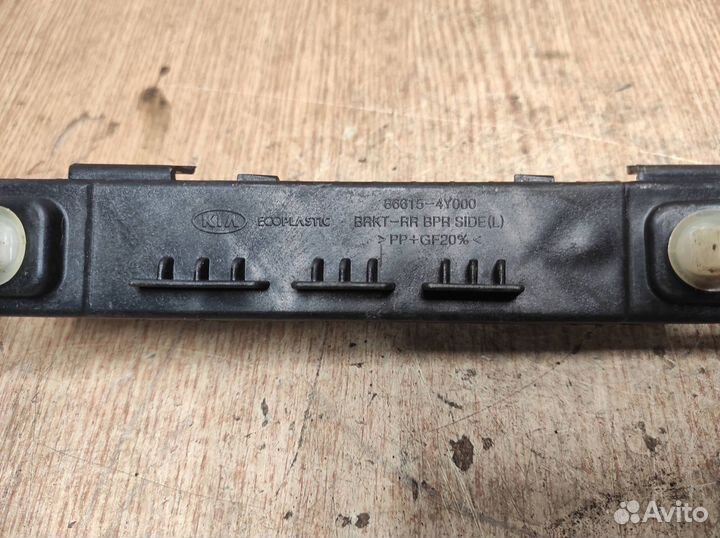 Кронштейн заднего бампера левый Kia Rio III (201