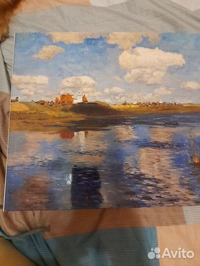 Исаак Ильич Левитан.Федоров-Давыдов 1976 г