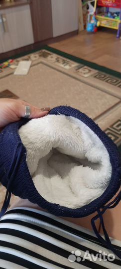 Шапка детская зимняя