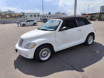 Chrysler PT Cruiser 2.4 AT, 2005, 185 000 км, с про�бегом, цена 1 200 000 руб.