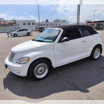 Chrysler PT Cruiser 2.4 AT, 2005, 185 000 км, с пробегом, цена 1 200 000 руб.