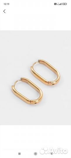 Серьги геометрические овальные