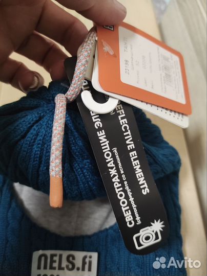 Шлем зимний новый финский nels