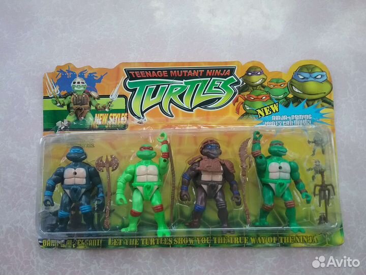 Черепашки-Ниндзя