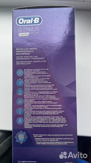 Зубная щетка oral b genius