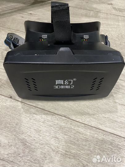 Vr очки для телефона