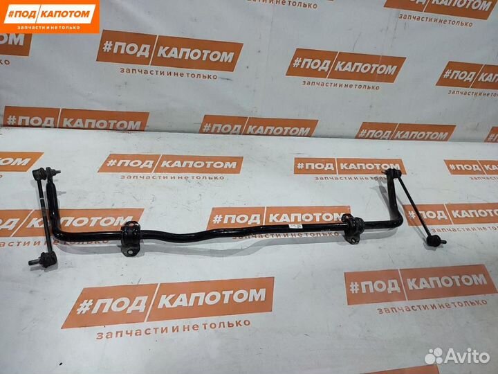 Стабилизатор передний Kia Sportage 4 2016