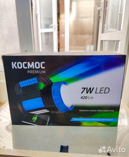 Аккумуляторный фонарь-светильник 