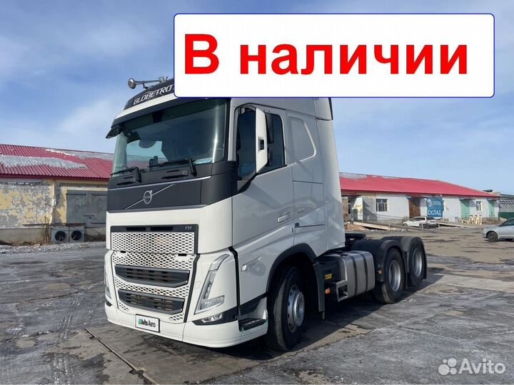 Volvo FH, 2023