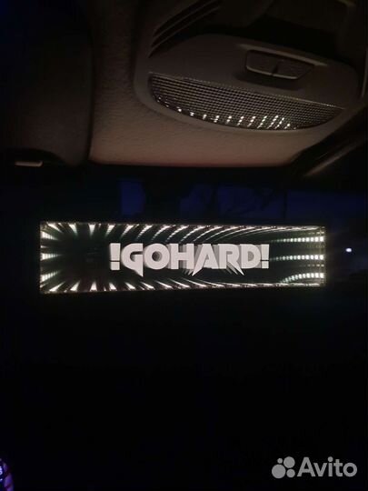 Зеркало заднего вида с подсветкой