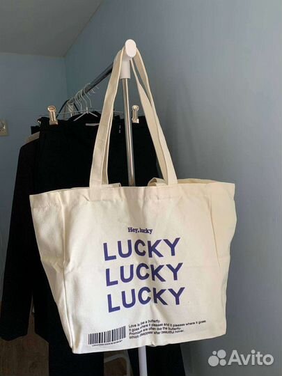 Cумка холщевая/шопер