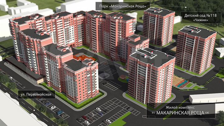 2-к. квартира, 55,5 м², 14/16 эт.