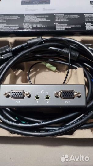 D-Link KVM-121 2-port PS/2 switch audio support