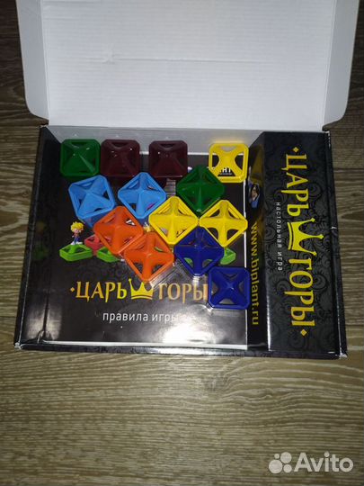 Настольные игры 