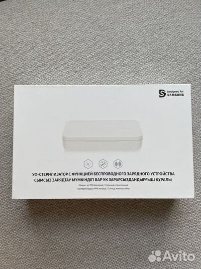 Беспроводное зарядное устройство samsung