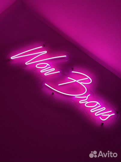 Вывеска продам