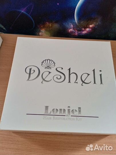 Прибор для ухода за волосами