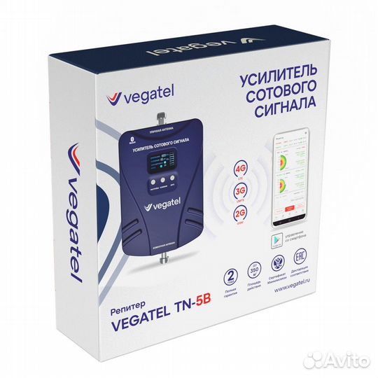 Репитер vegatel TN-5B