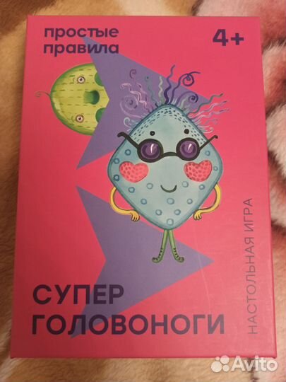 Настольные игры, паззл