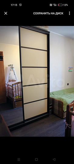 4-к. квартира, 106,6 м², 1/3 эт.