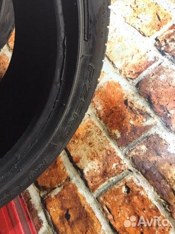 Pirelli P Zero 235/70 R18
