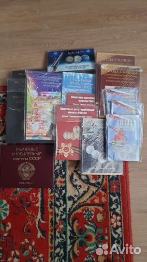 Альбомы для монет