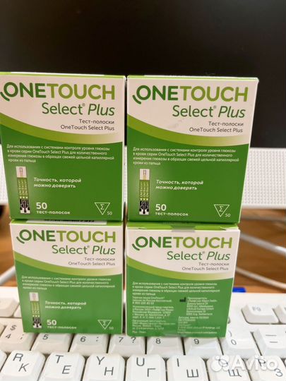 Тест полоски one touch select plus
