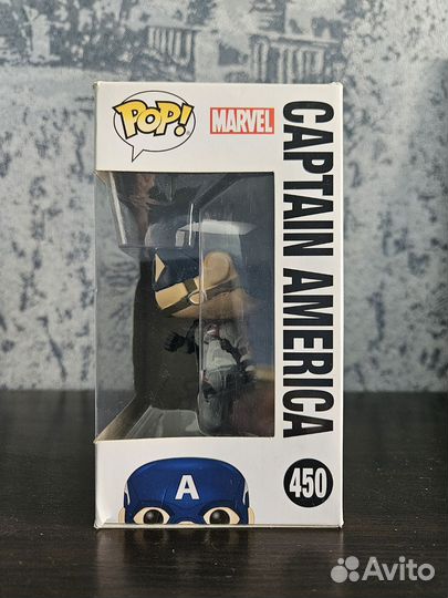 Funko Pop Captain America #450