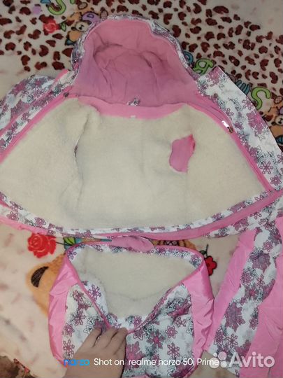 Зимний комбинезон трансформер