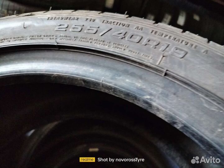 Goodyear Eagle F1 Asymmetric 255/40 R19 100Y