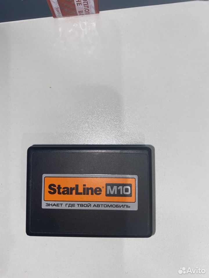 Starline m10