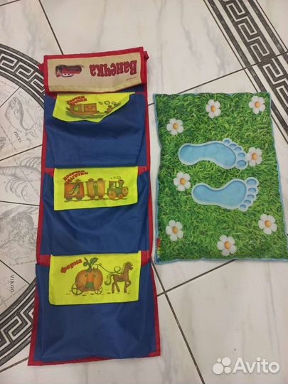 Кармашек в детский сад