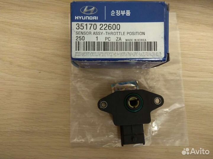 Датчик положения дроссельной заслонки Accent