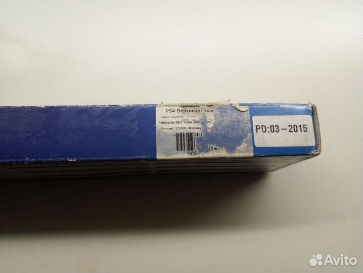 Вертикальный стенд для PS-4 FAT, оригинал