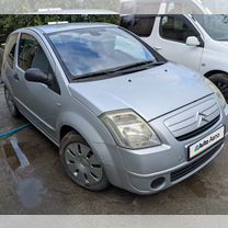 Citroen C2 1.4 MT, 2004, 160 000 км, с пробегом, цена 400 000 руб.