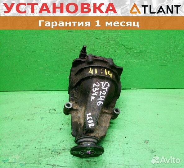 Редуктор задний toyota caldina