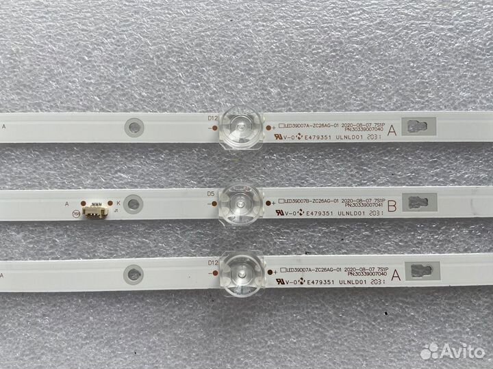 Подсветка led39d07b-zc26ag-01