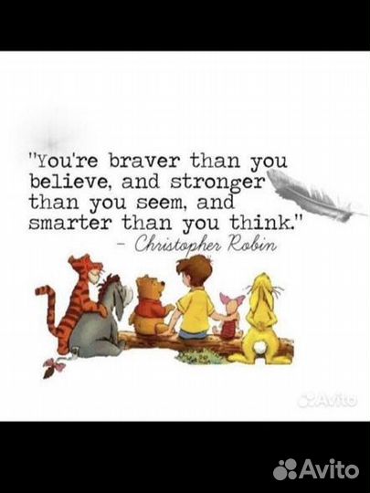 Репетитор по английскому языку онлайн