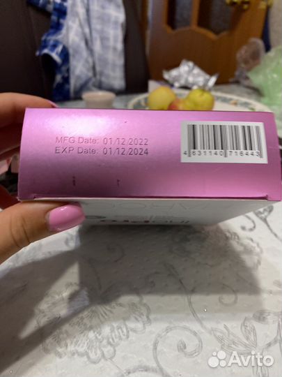 Отбеливающие полоски для зубов InoPro